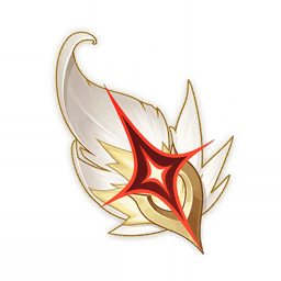 plume_of_the_fallen_watcher