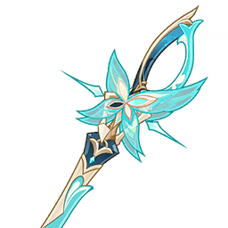 sword