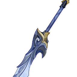 blade_of_atonement