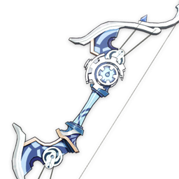 Compound Bow compound_bow