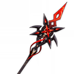 Crimson Moon's Semblance crimson_moons_semblance