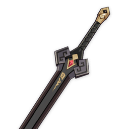 Dark Iron Sword dark_iron_sword