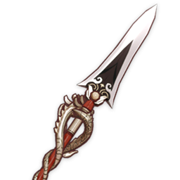 Dragon's Bane dragons_bane