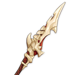 Dragonspine Spear dragonspine_spear