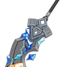 Flame-Forged Insight flame-forged_insight