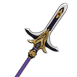 Kitain Cross Spear kitain_cross_spear