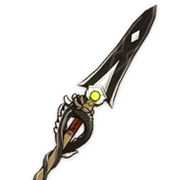 Lithic Spear lithic_spear