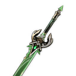 Primordial Jade Cutter primordial_jade_cutter