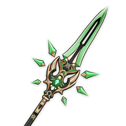 Primordial Jade Winged-Spear primordial_jade_winged-spear