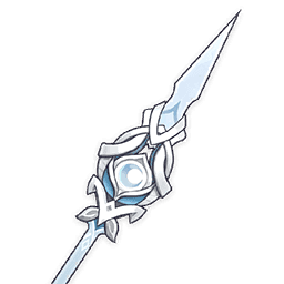 Sacrificer's Staff sacrificers_staff