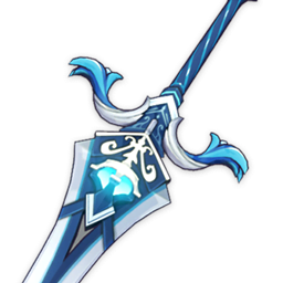 Sacrificial Greatsword sacrificial_greatsword