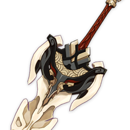 Serpent Spine serpent_spine