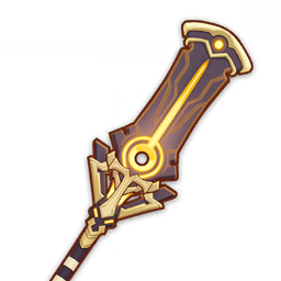 Staff of the Scarlet Sands staff_of_the_scarlet_sands