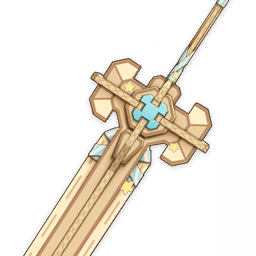 "Ultimate Overlord's Mega Magic Sword" ultimate_overlords_mega_magic_sword
