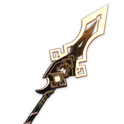 Vortex Vanquisher vortex_vanquisher