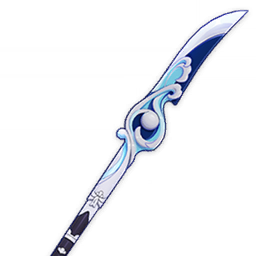 Wavebreaker's Fin wavebreakers_fin